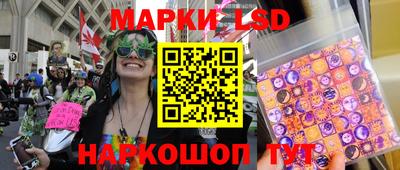 скорость mdpv Аргун