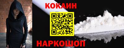 таблы Апрелевка