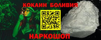 PSILOCYBIN Апшеронск