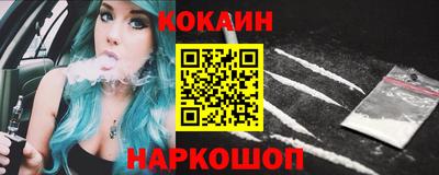 таблы Апрелевка