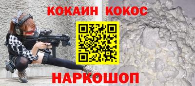 скорость mdpv Аргун