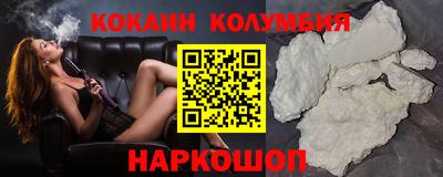 PSILOCYBIN Апшеронск