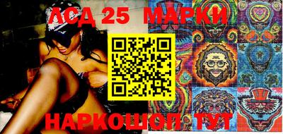 таблы Апрелевка