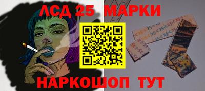 скорость mdpv Аргун