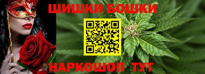 PSILOCYBIN Апшеронск