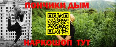 скорость mdpv Аргун