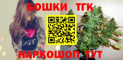 PSILOCYBIN Апшеронск