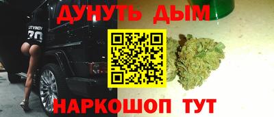 скорость mdpv Аргун