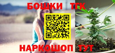 PSILOCYBIN Апшеронск