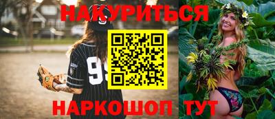 таблы Апрелевка