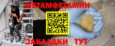 не бодяженный Дубна