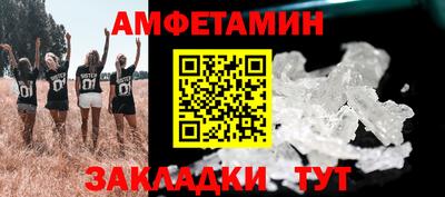 таблы Апрелевка
