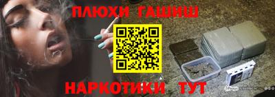 скорость mdpv Аргун