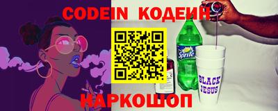 таблы Апрелевка